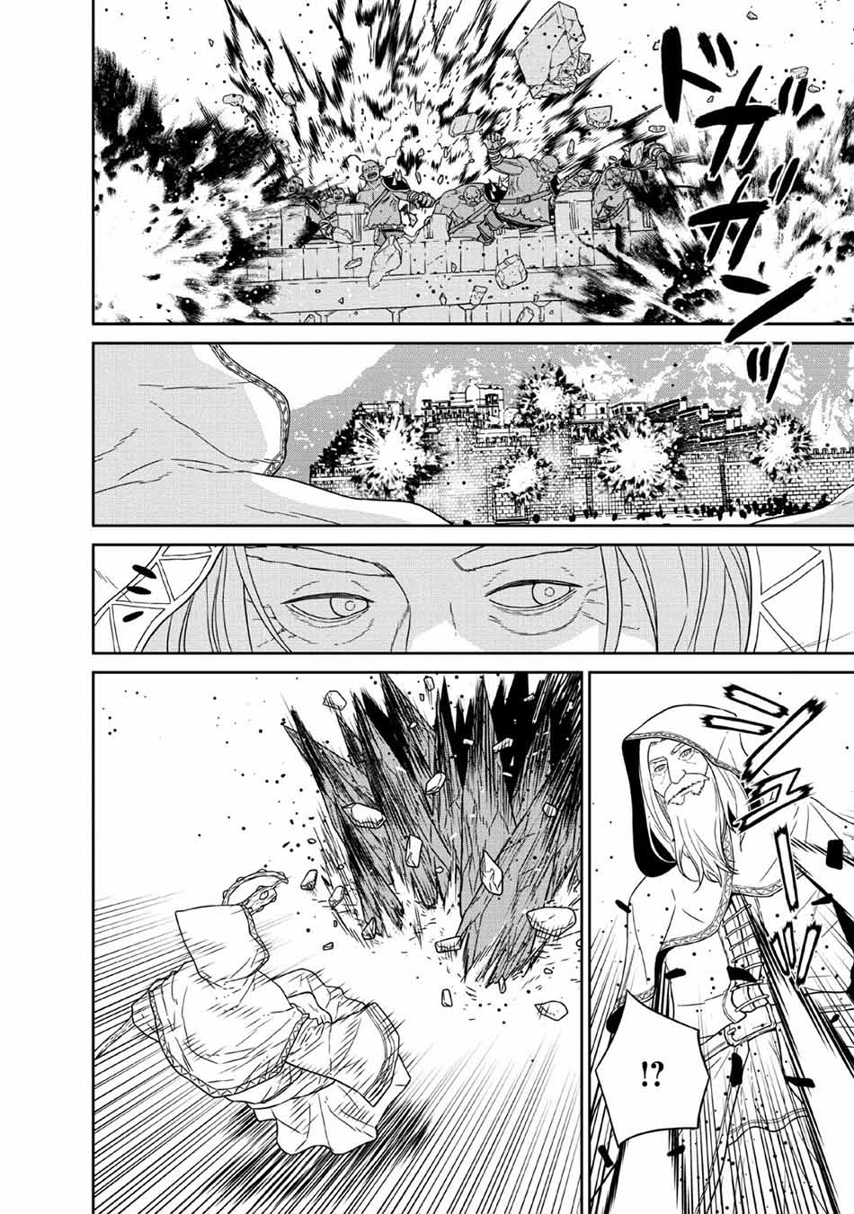 image-komik-maou-gun-saikyou-no-majutsushi-wa-ningen-datta-chapter-12-28/40