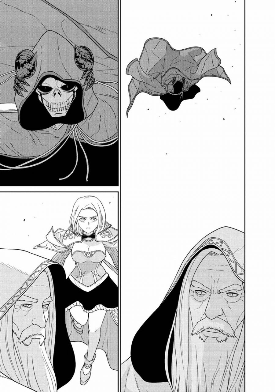 image-komik-maou-gun-saikyou-no-majutsushi-wa-ningen-datta-chapter-12-29/40