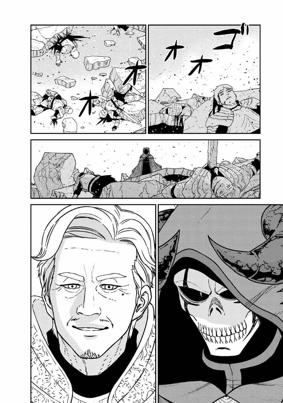 image-komik-maou-gun-saikyou-no-majutsushi-wa-ningen-datta-chapter-12-34/40