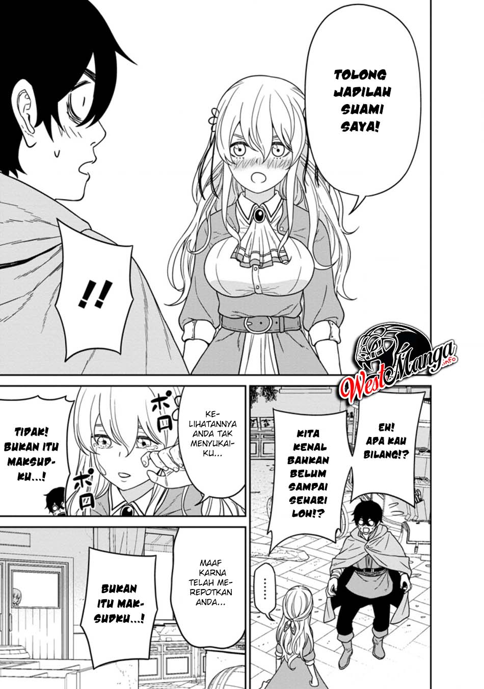 image-komik-maou-gun-saikyou-no-majutsushi-wa-ningen-datta-chapter-15-8/14