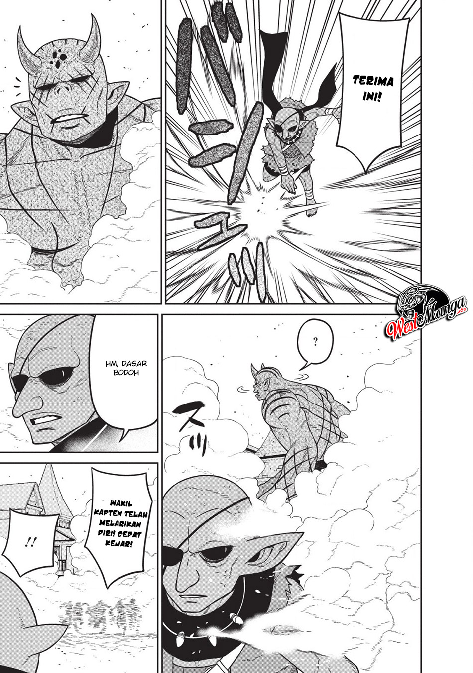 image-komik-maou-gun-saikyou-no-majutsushi-wa-ningen-datta-chapter-6-16/41