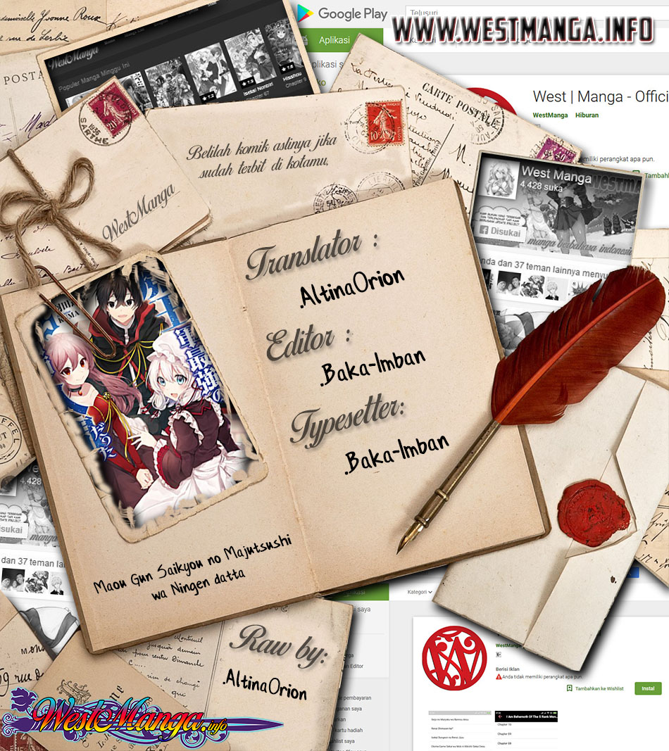 image-komik-maou-gun-saikyou-no-majutsushi-wa-ningen-datta-chapter-7-2/42