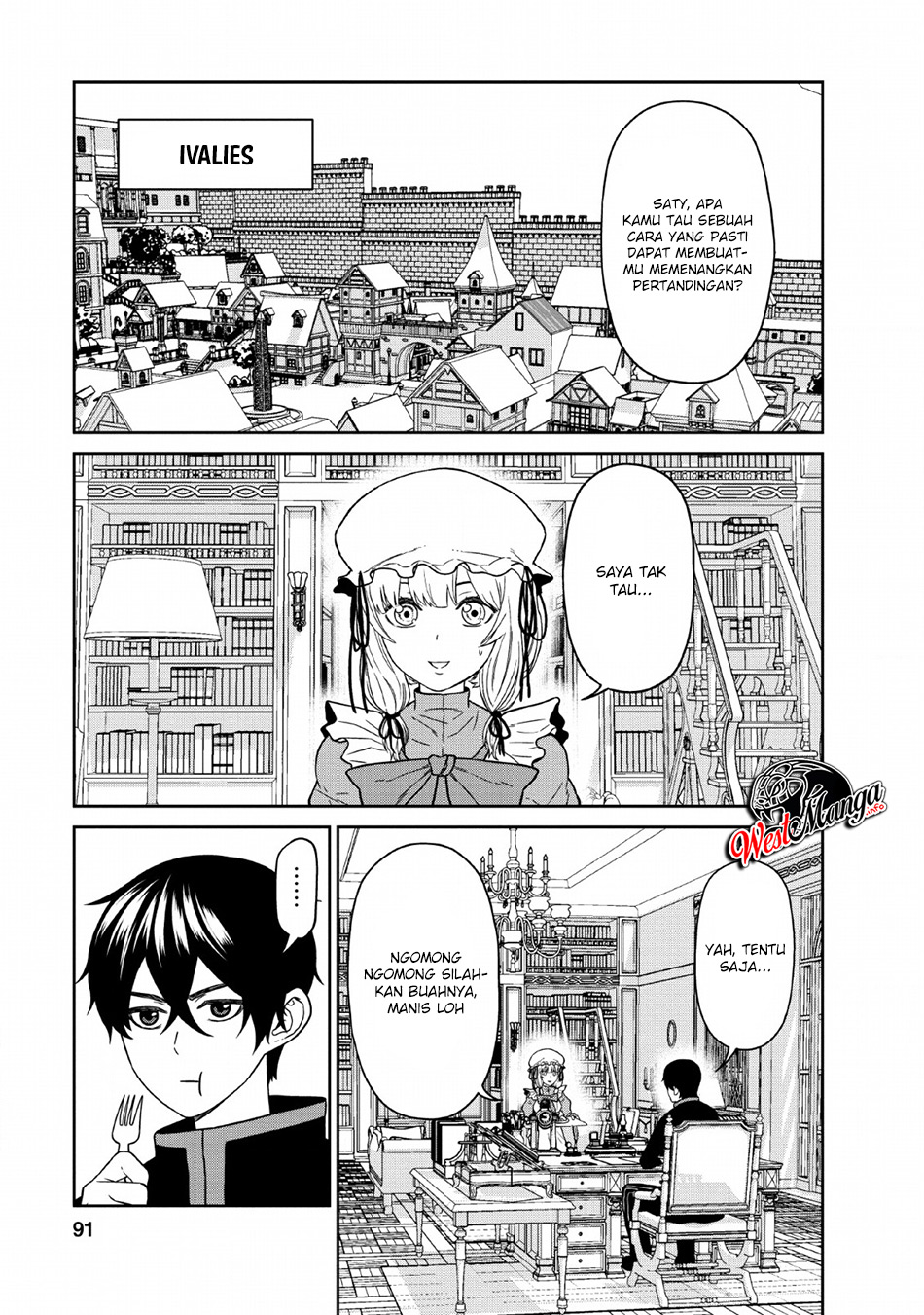 image-komik-maou-gun-saikyou-no-majutsushi-wa-ningen-datta-chapter-7-21/42