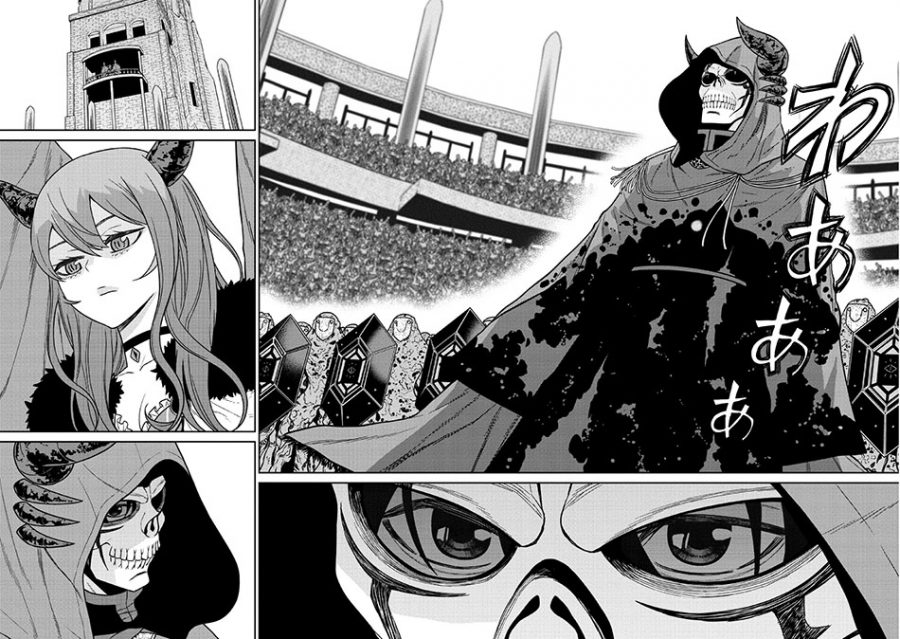 image-komik-maou-gun-saikyou-no-majutsushi-wa-ningen-datta-chapter-8-15/40