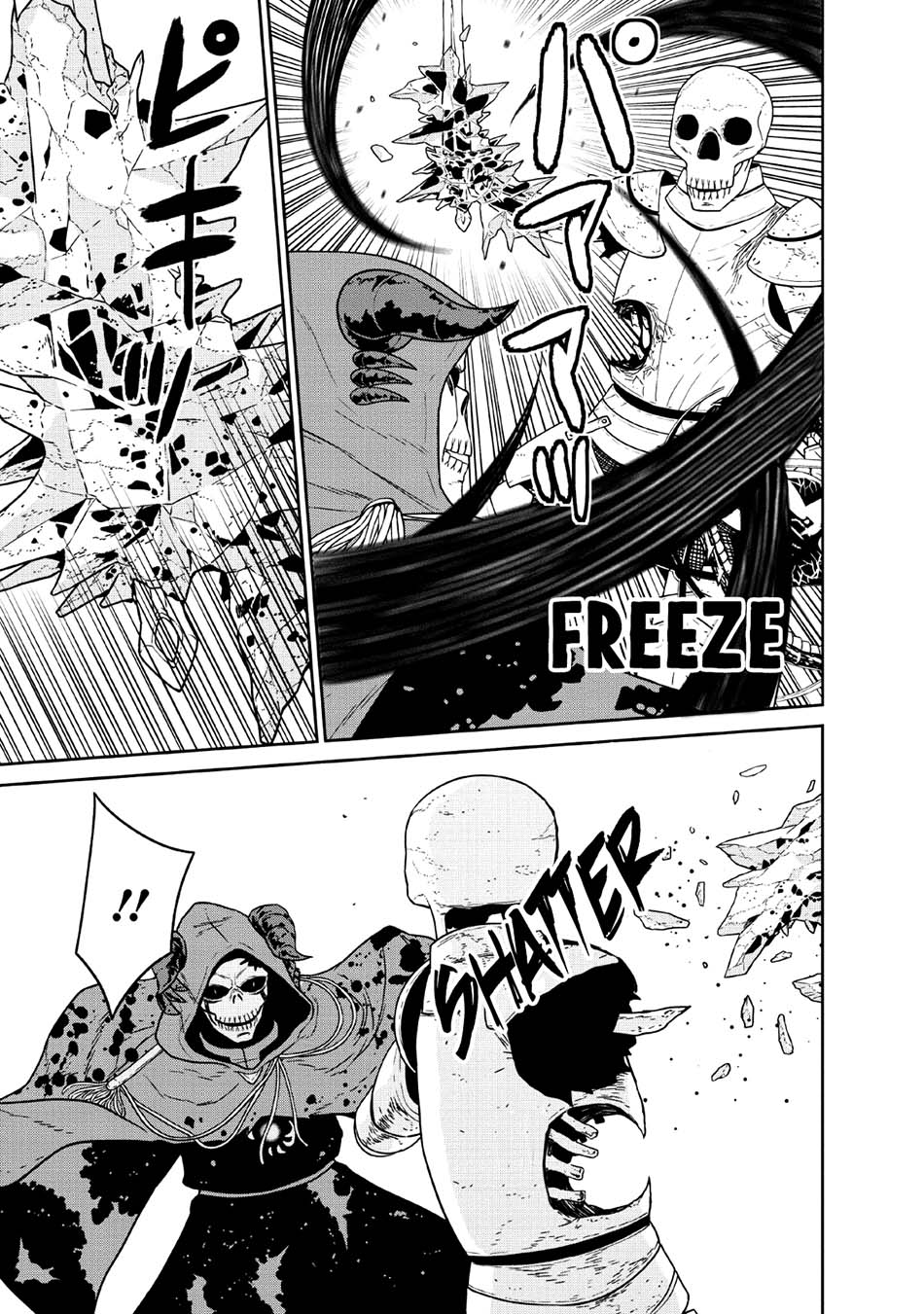 image-komik-maou-gun-saikyou-no-majutsushi-wa-ningen-datta-chapter-9-22/37