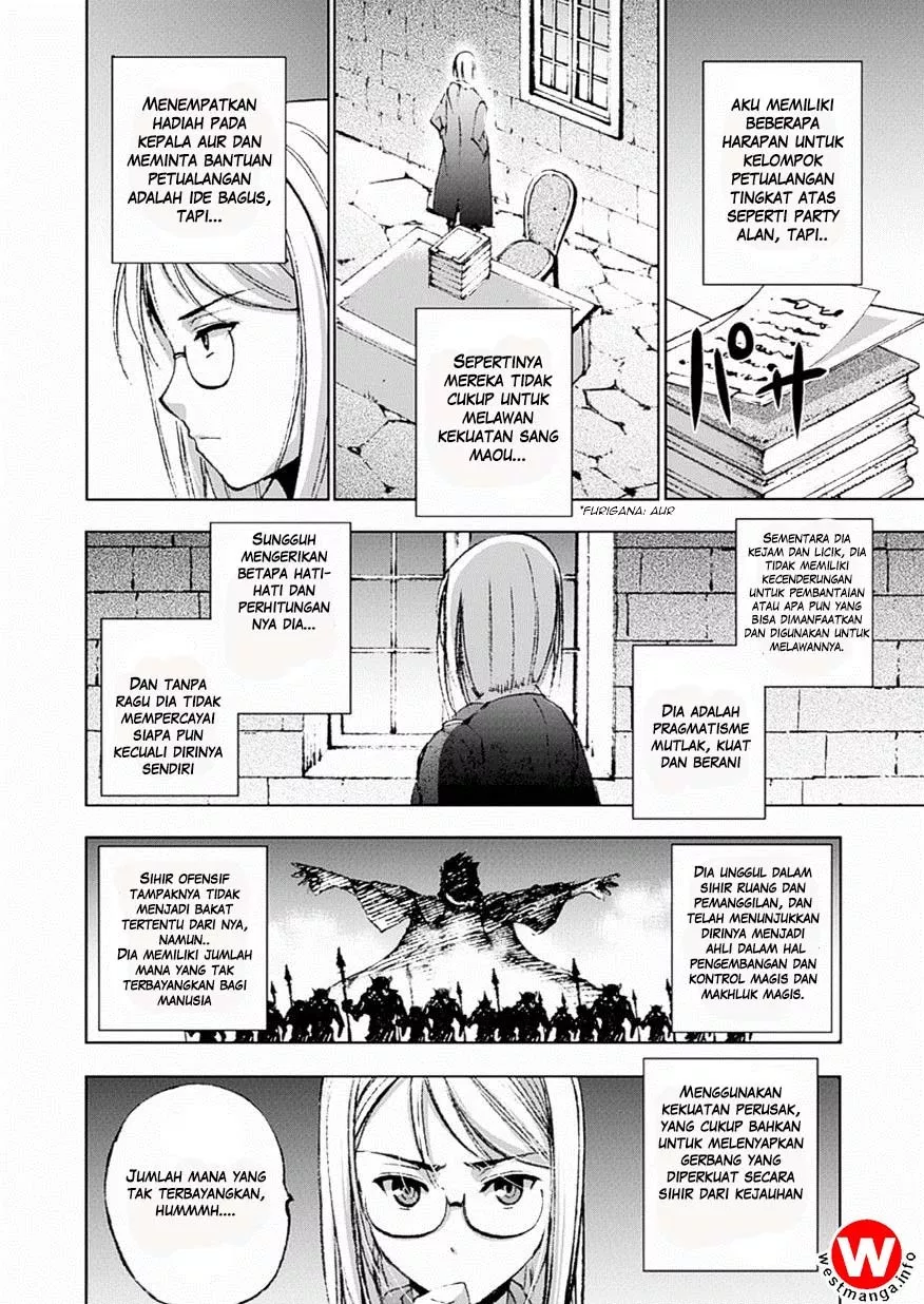 image-komik-maou-no-hajimekata-chapter-13-2/25