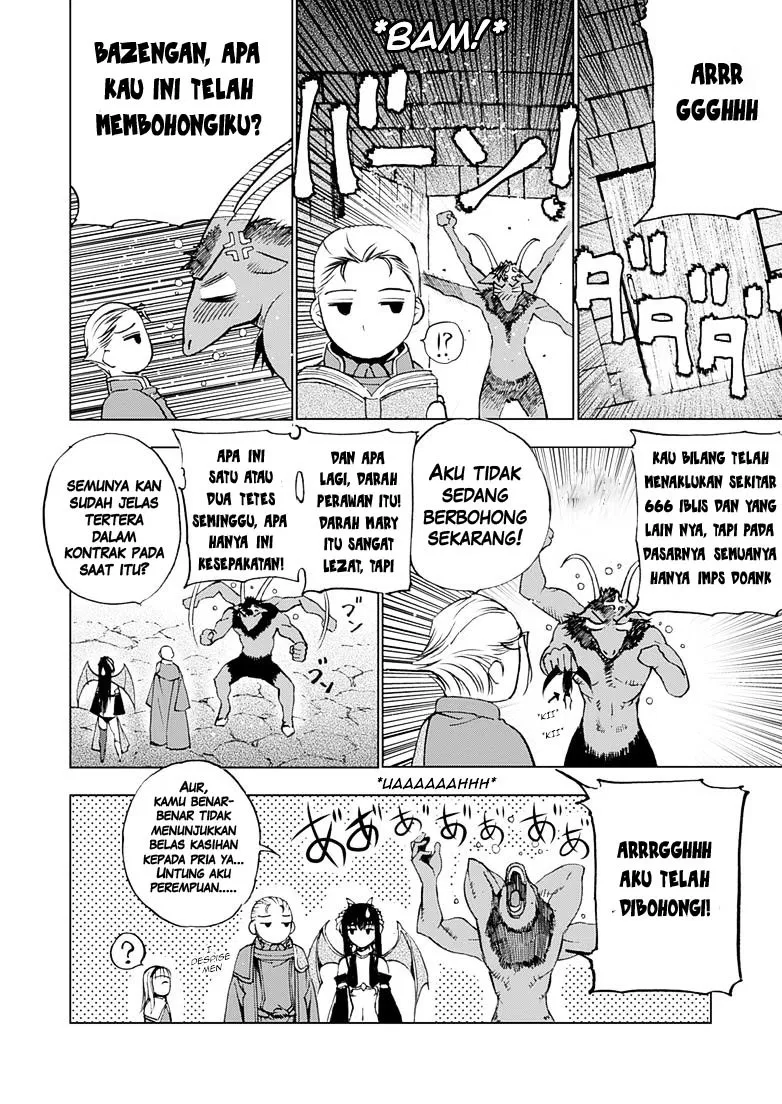 image-komik-maou-no-hajimekata-chapter-6-10/26