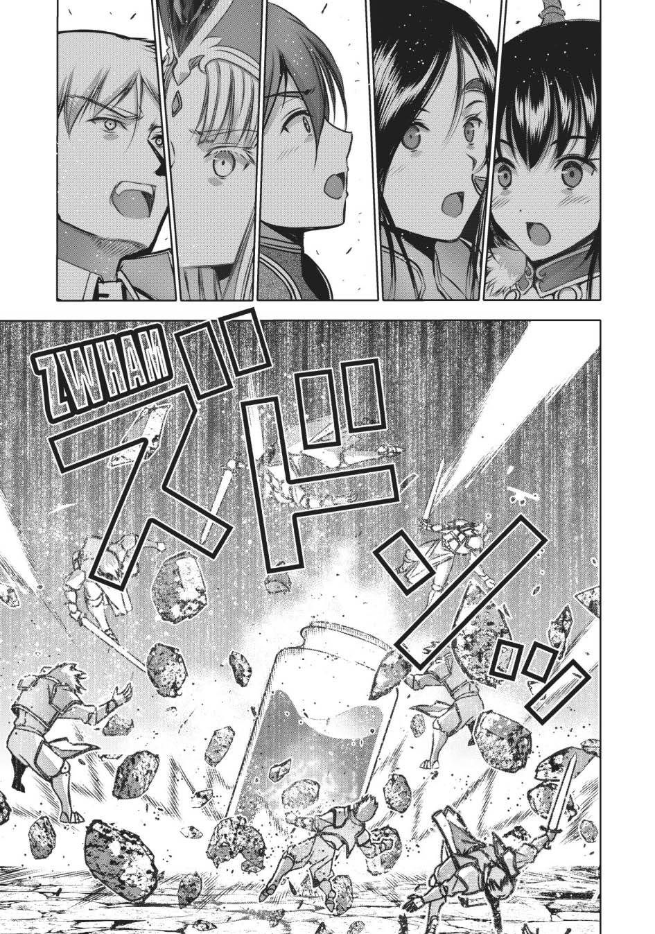 image-komik-maou-no-hajimekata-chapter-67-10/18