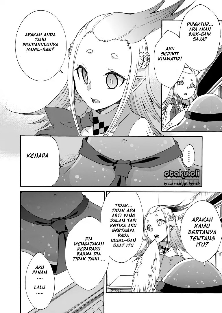 image-komik-maou-no-jinji-chapter-1-22/27