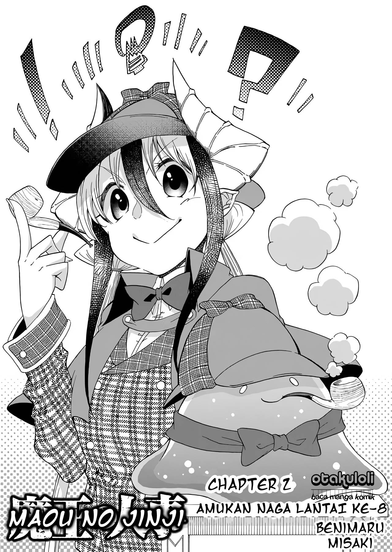 image-komik-maou-no-jinji-chapter-2-3/21