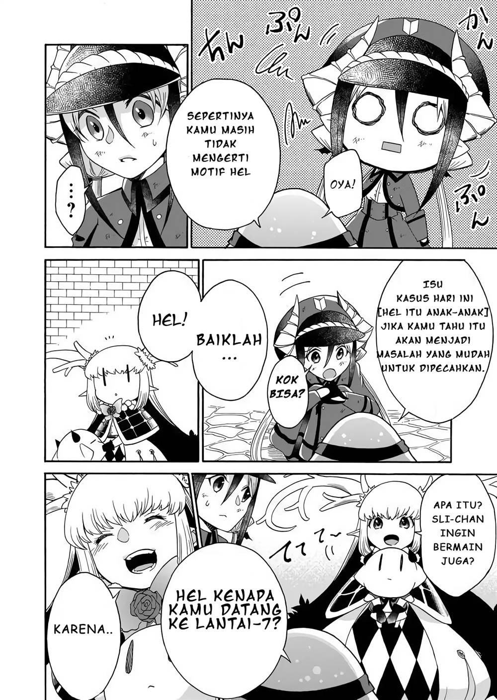 image-komik-maou-no-jinji-chapter-3-16/22