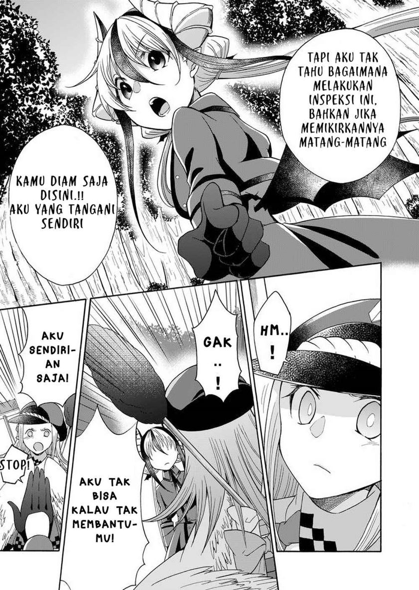 image-komik-maou-no-jinji-chapter-4-11/19