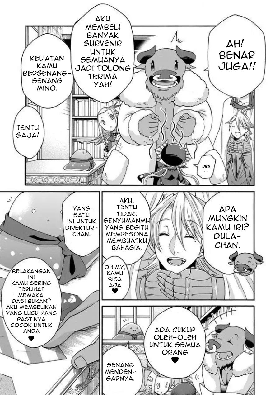 image-komik-maou-no-jinji-chapter-7-4/16