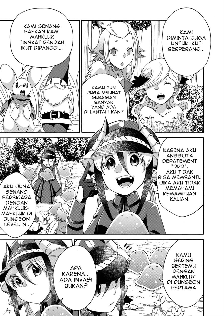 image-komik-maou-no-jinji-chapter-8-4/17