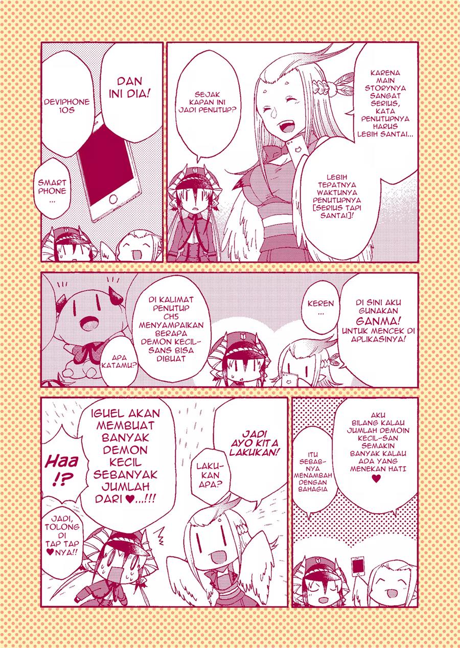 image-komik-maou-no-jinji-chapter-8-15/17