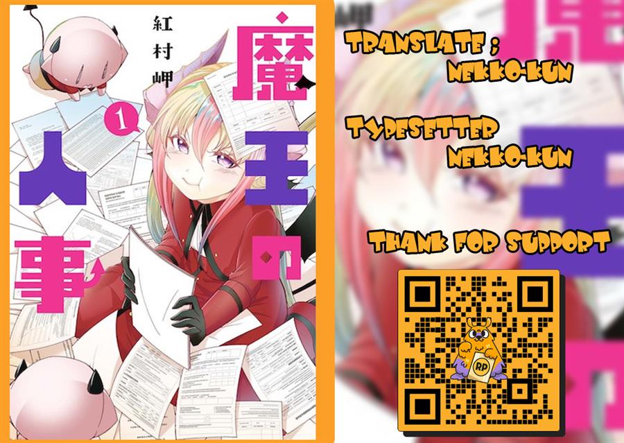 image-komik-maou-no-jinji-chapter-8-16/17