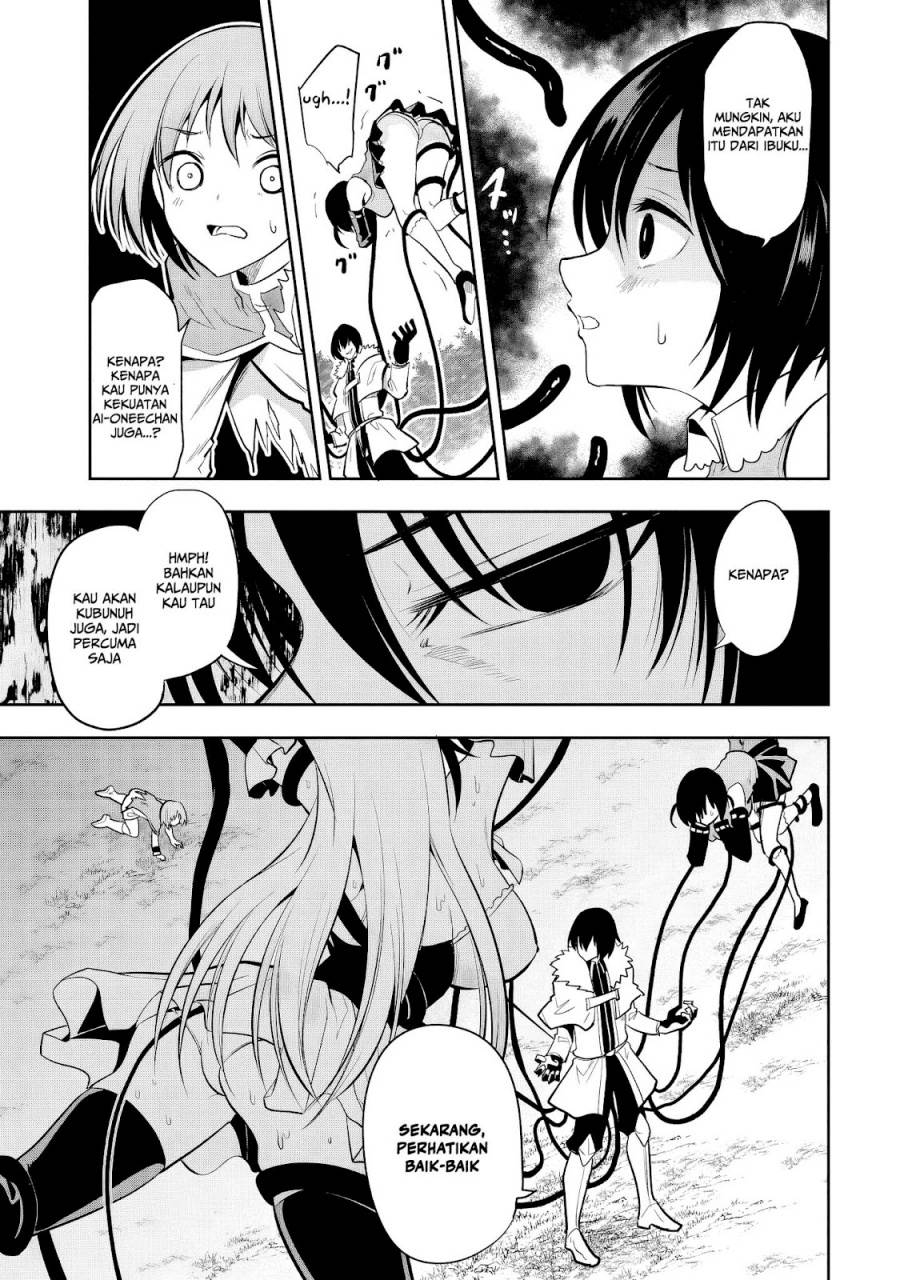 image-komik-maou-no-musume-tachi-yo-ma-guwa-eba-tsuyoku-narerutte-hontou-desu-ka-chapter-7-4/24