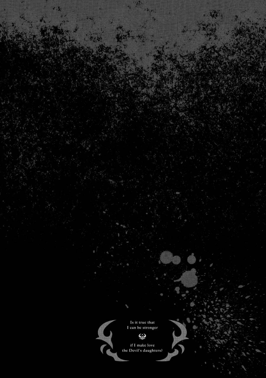 image-komik-maou-no-musume-tachi-yo-ma-guwa-eba-tsuyoku-narerutte-hontou-desu-ka-chapter-7-21/24