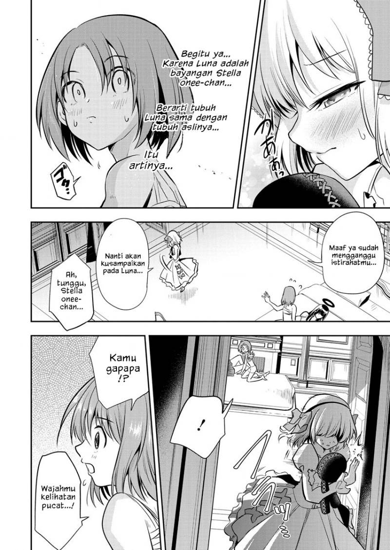 image-komik-maou-no-musume-tachi-yo-ma-guwa-eba-tsuyoku-narerutte-hontou-desu-ka-chapter-9-12/27