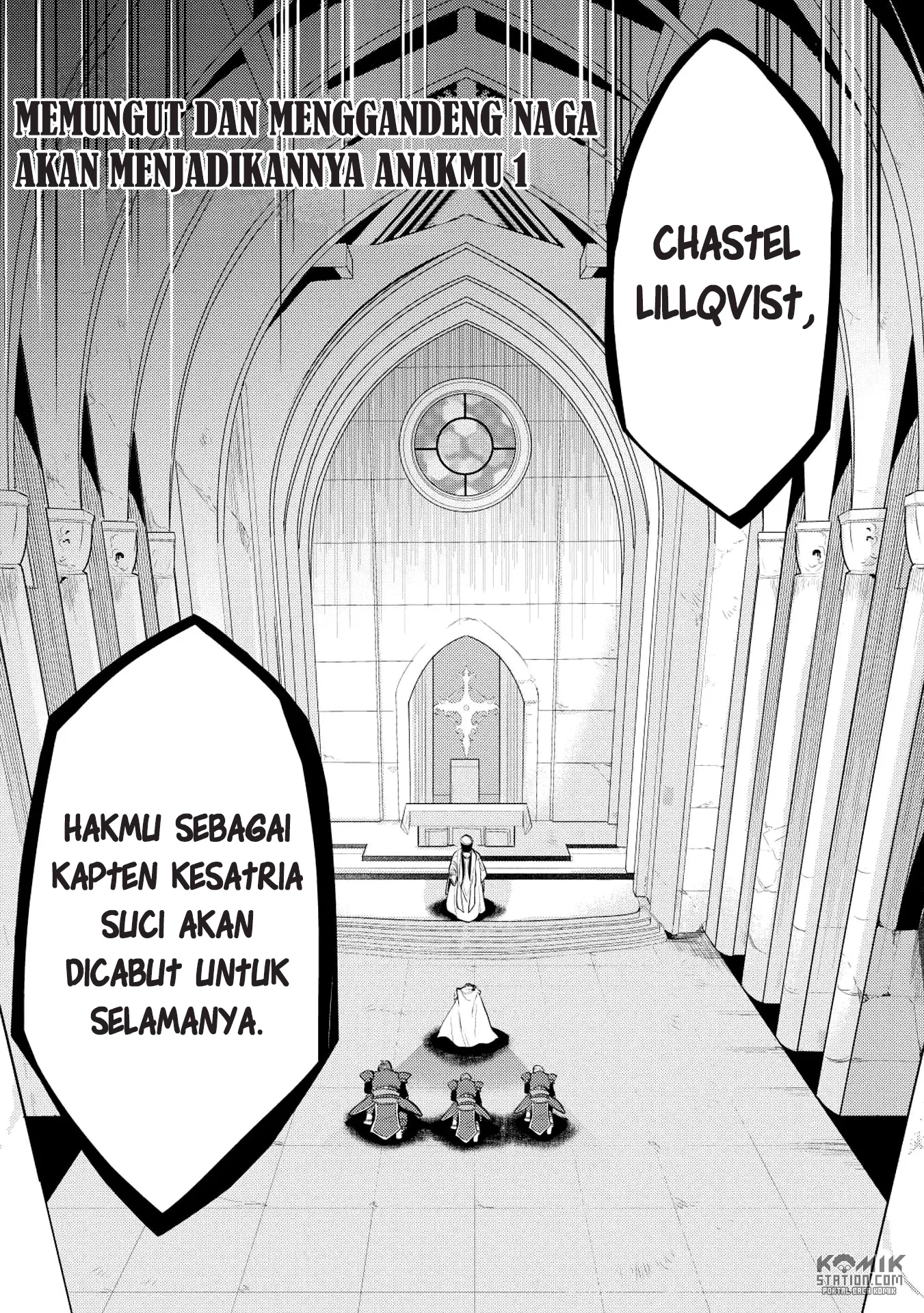 image-komik-maou-no-ore-ga-dorei-elf-wo-yome-ni-shitanda-ga-dou-medereba-ii-chapter-16-1/32
