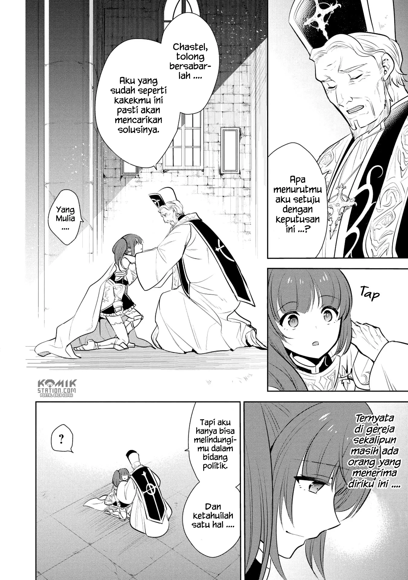 image-komik-maou-no-ore-ga-dorei-elf-wo-yome-ni-shitanda-ga-dou-medereba-ii-chapter-16-4/32