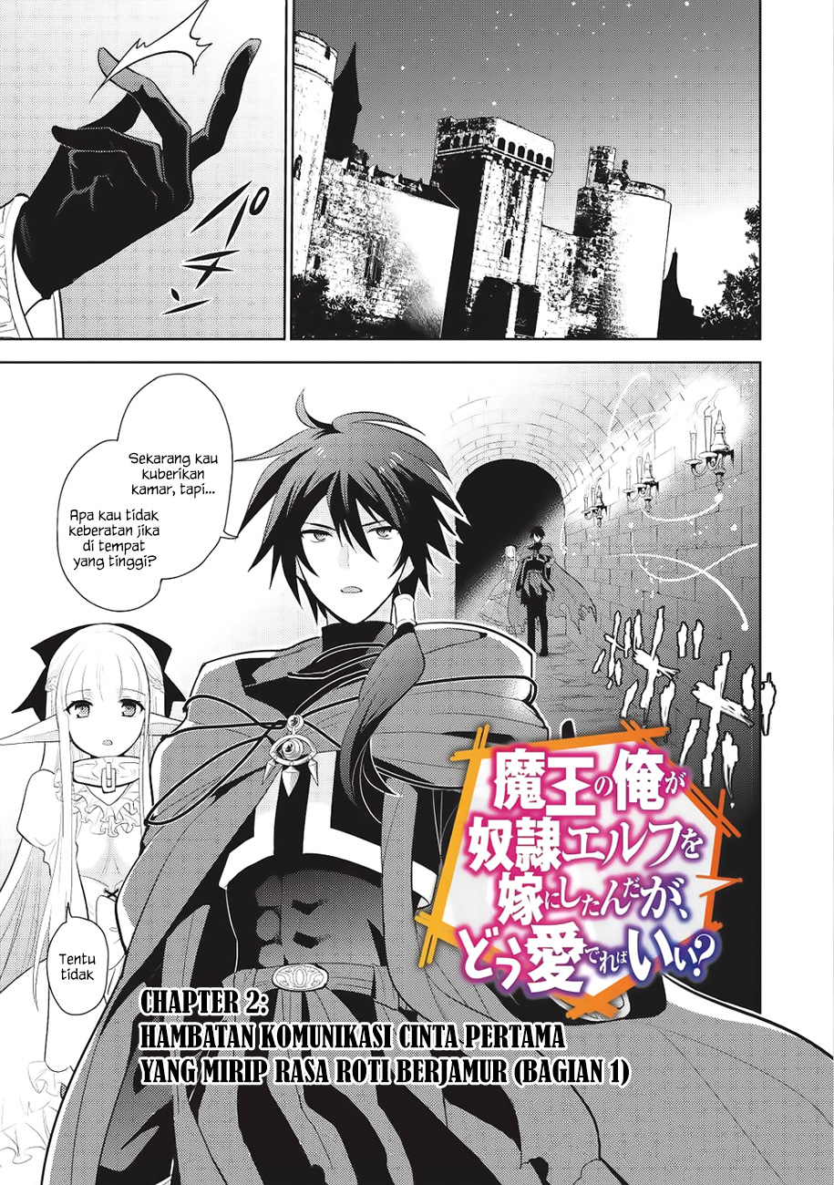 image-komik-maou-no-ore-ga-dorei-elf-wo-yome-ni-shitanda-ga-dou-medereba-ii-chapter-2-1/25