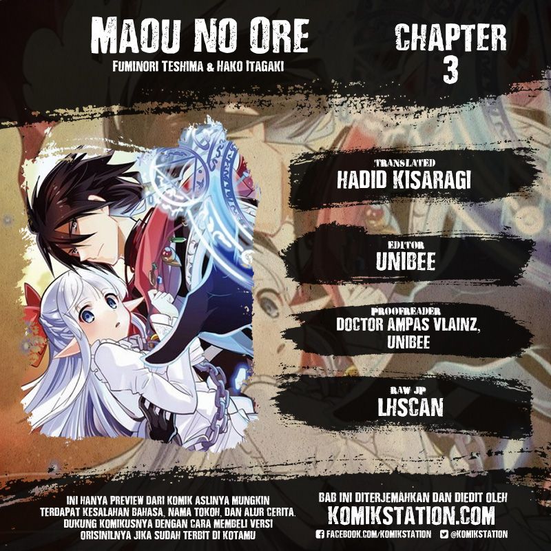 image-komik-maou-no-ore-ga-dorei-elf-wo-yome-ni-shitanda-ga-dou-medereba-ii-chapter-3-0/22