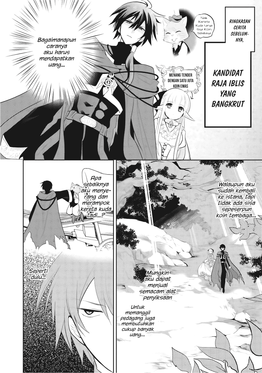 image-komik-maou-no-ore-ga-dorei-elf-wo-yome-ni-shitanda-ga-dou-medereba-ii-chapter-3-2/22