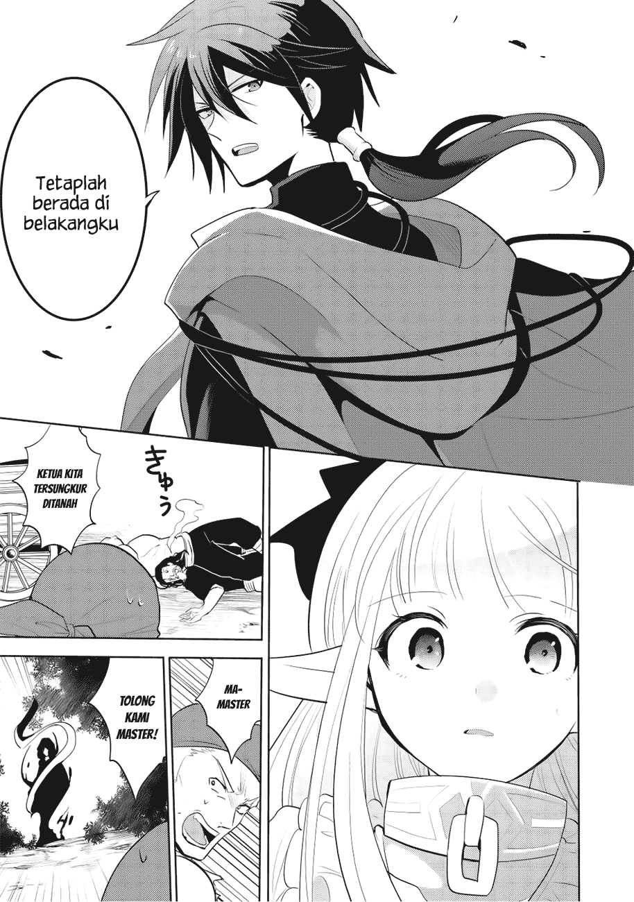 image-komik-maou-no-ore-ga-dorei-elf-wo-yome-ni-shitanda-ga-dou-medereba-ii-chapter-3-10/22