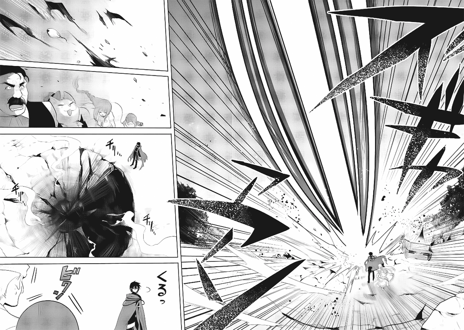 image-komik-maou-no-ore-ga-dorei-elf-wo-yome-ni-shitanda-ga-dou-medereba-ii-chapter-3-14/22