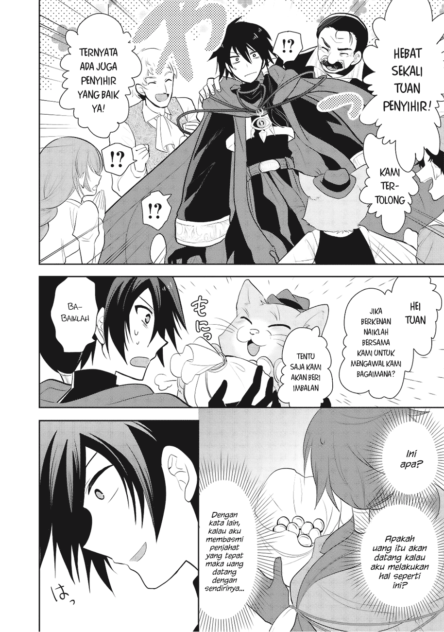 image-komik-maou-no-ore-ga-dorei-elf-wo-yome-ni-shitanda-ga-dou-medereba-ii-chapter-3-17/22