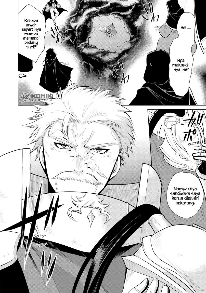 image-komik-maou-no-ore-ga-dorei-elf-wo-yome-ni-shitanda-ga-dou-medereba-ii-chapter-31-28/34