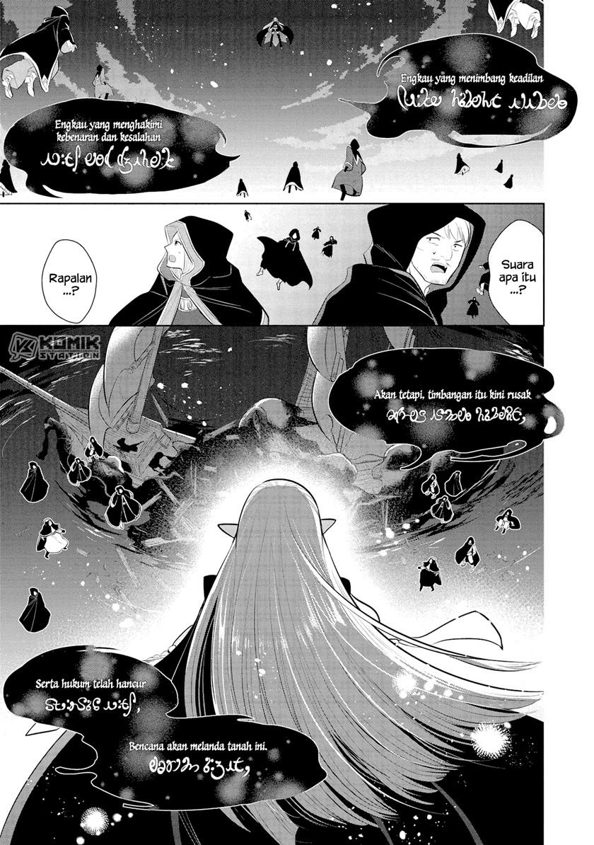 image-komik-maou-no-ore-ga-dorei-elf-wo-yome-ni-shitanda-ga-dou-medereba-ii-chapter-31-31/34