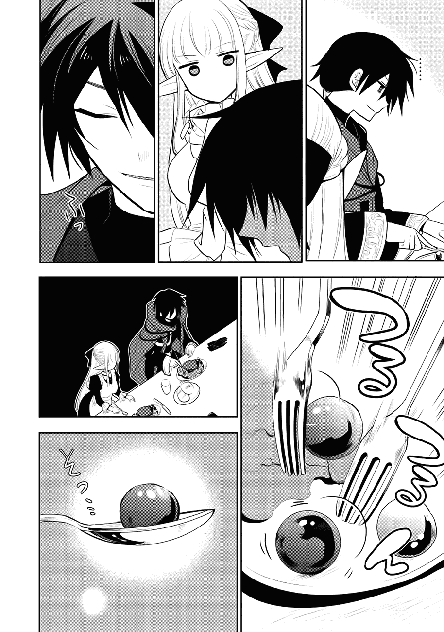 image-komik-maou-no-ore-ga-dorei-elf-wo-yome-ni-shitanda-ga-dou-medereba-ii-chapter-4-26/39