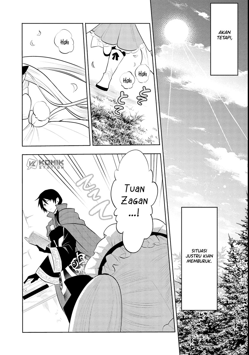 image-komik-maou-no-ore-ga-dorei-elf-wo-yome-ni-shitanda-ga-dou-medereba-ii-chapter-42-13/32