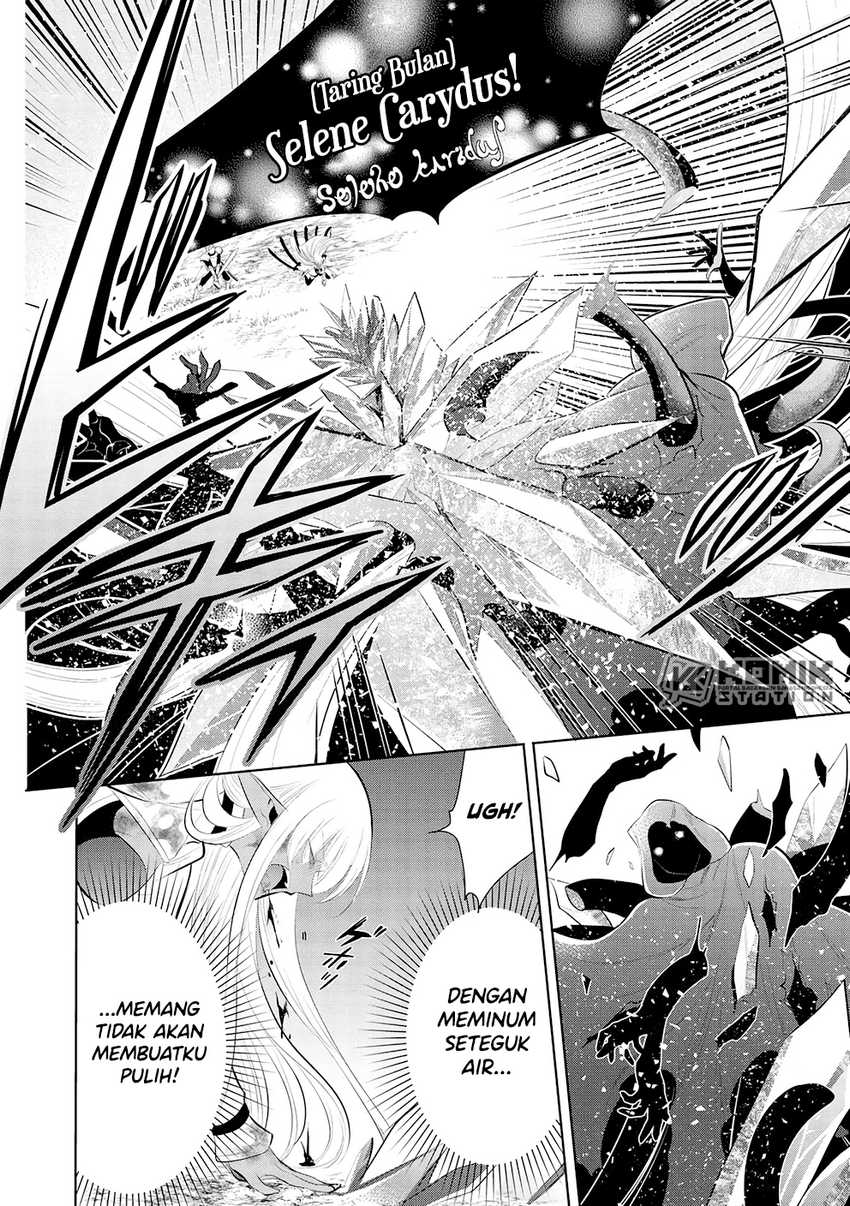 image-komik-maou-no-ore-ga-dorei-elf-wo-yome-ni-shitanda-ga-dou-medereba-ii-chapter-54-21/38