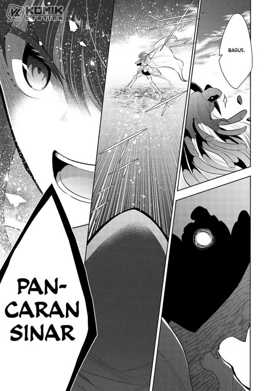 image-komik-maou-no-ore-ga-dorei-elf-wo-yome-ni-shitanda-ga-dou-medereba-ii-chapter-55-9/30