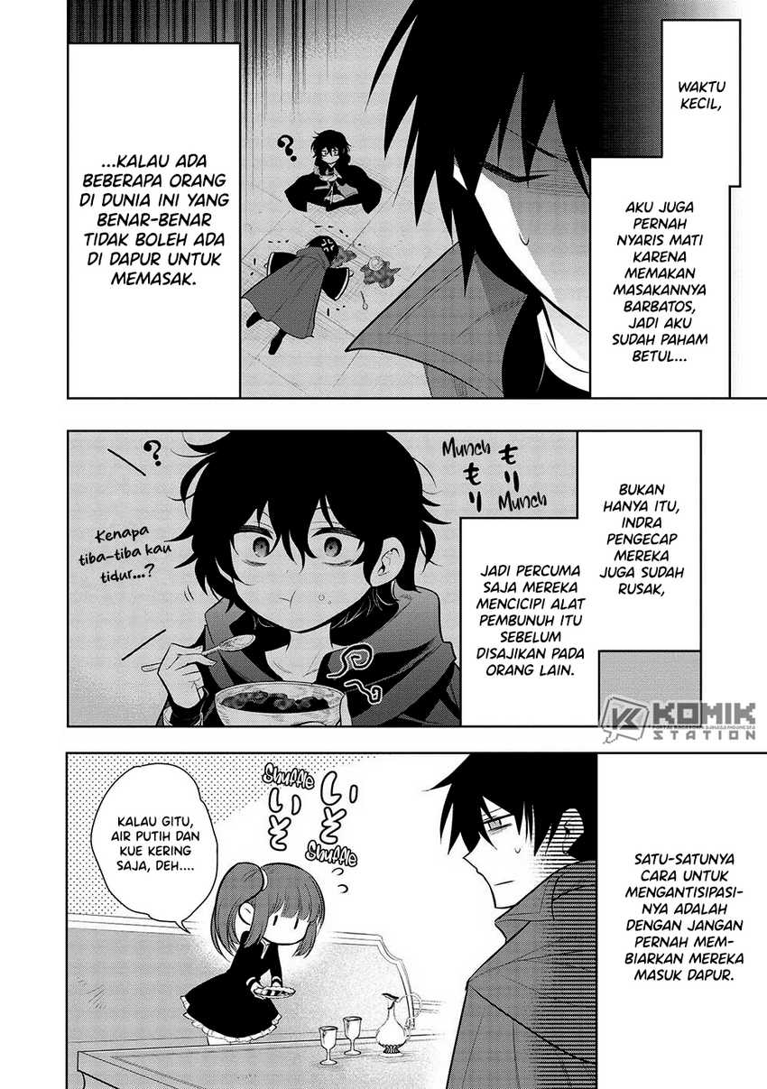 image-komik-maou-no-ore-ga-dorei-elf-wo-yome-ni-shitanda-ga-dou-medereba-ii-chapter-58-8/27