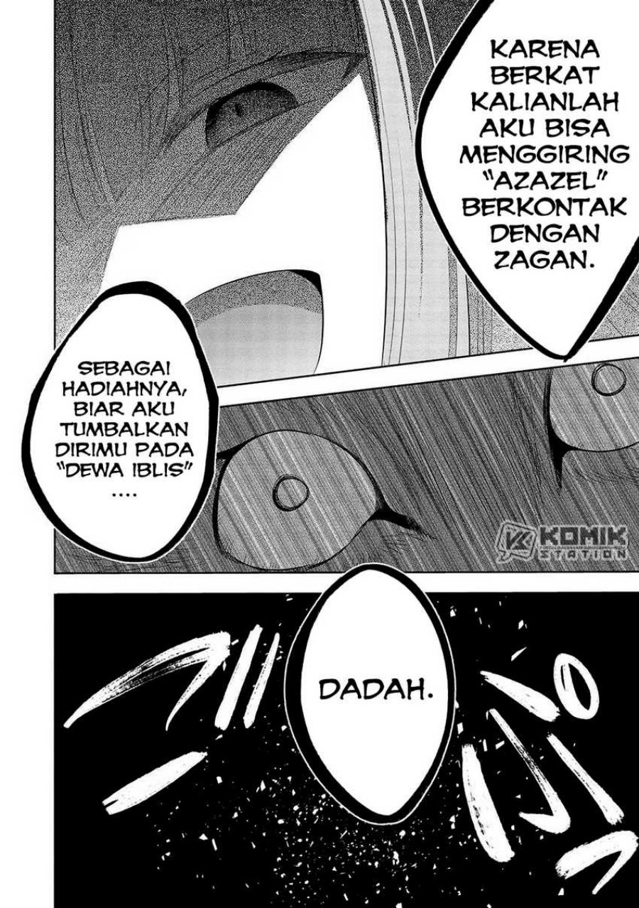 image-komik-maou-no-ore-ga-dorei-elf-wo-yome-ni-shitanda-ga-dou-medereba-ii-chapter-59-43/46