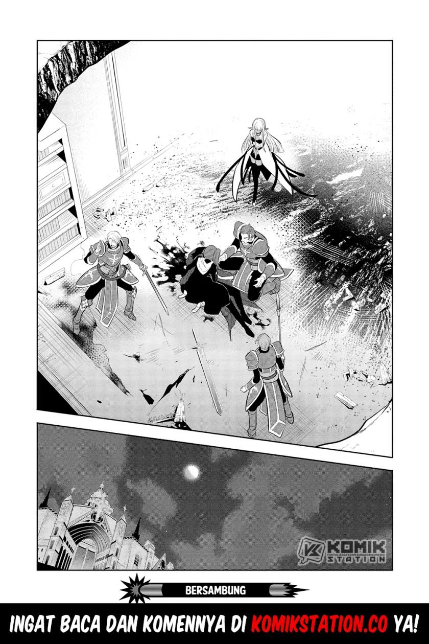 image-komik-maou-no-ore-ga-dorei-elf-wo-yome-ni-shitanda-ga-dou-medereba-ii-chapter-61-32/33