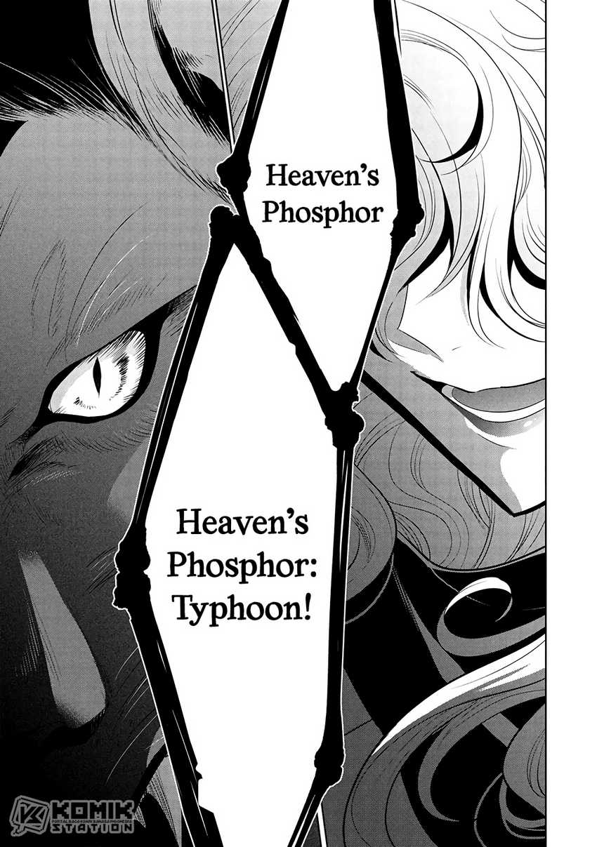 image-komik-maou-no-ore-ga-dorei-elf-wo-yome-ni-shitanda-ga-dou-medereba-ii-chapter-67-21/27