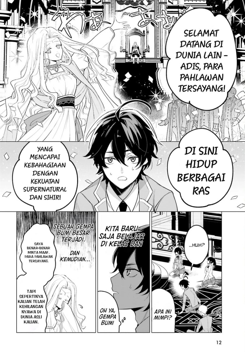 image-komik-maou-reijou-no-shikousha-chapter-1-3/52