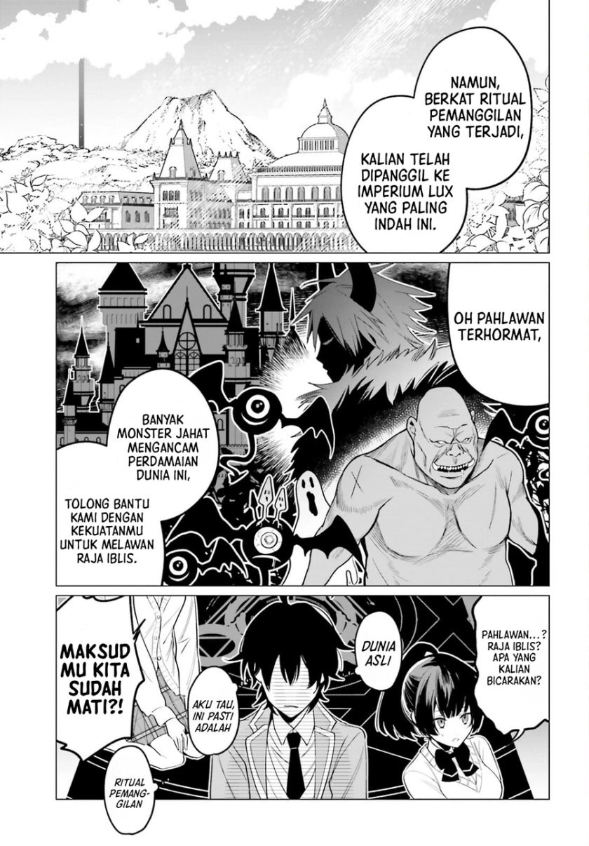 image-komik-maou-reijou-no-shikousha-chapter-1-4/52