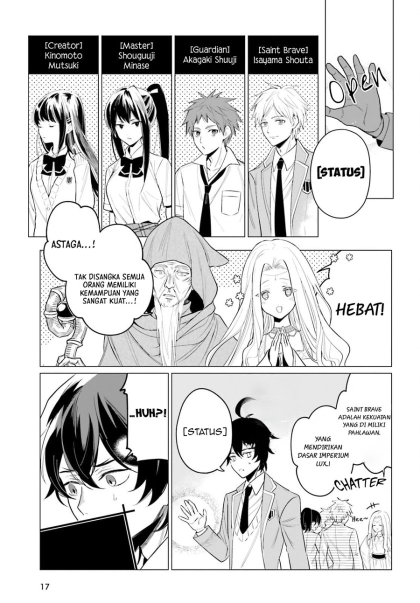 image-komik-maou-reijou-no-shikousha-chapter-1-8/52