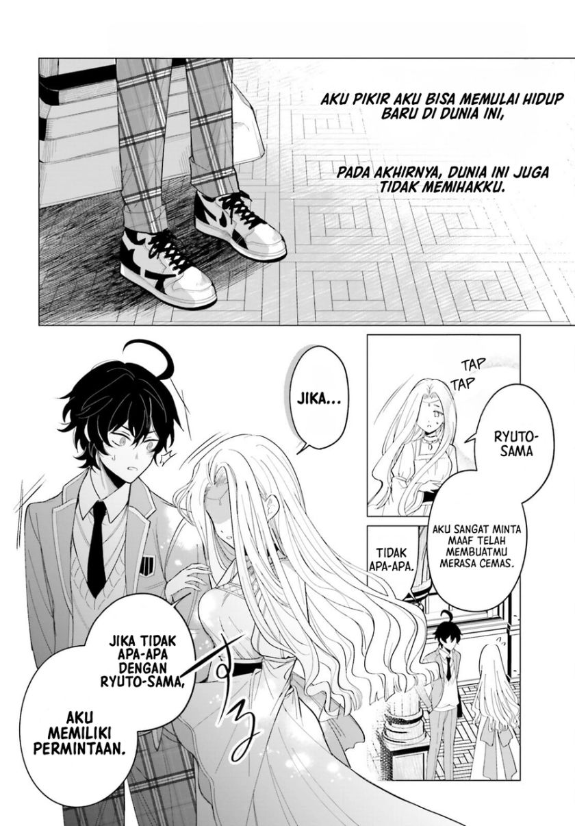 image-komik-maou-reijou-no-shikousha-chapter-1-13/52
