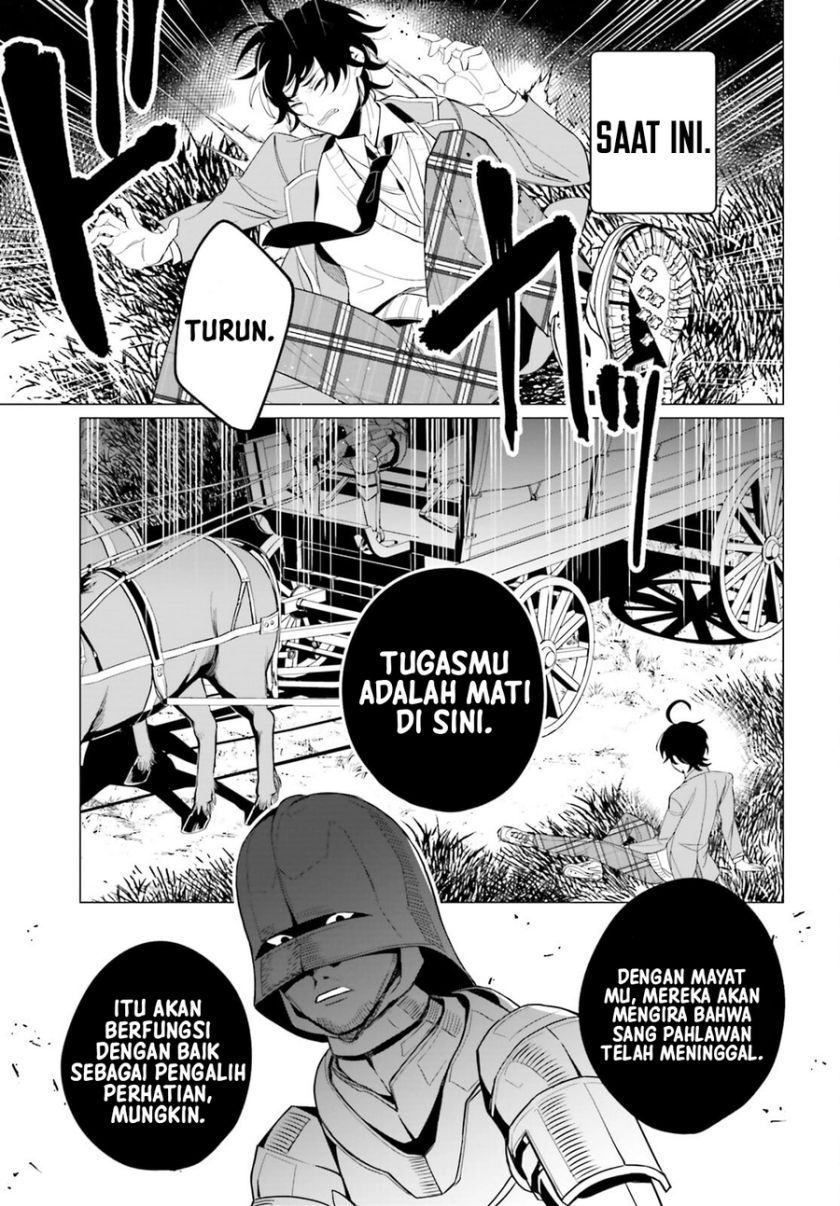 image-komik-maou-reijou-no-shikousha-chapter-1-18/52