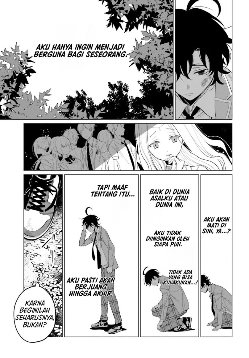 image-komik-maou-reijou-no-shikousha-chapter-1-20/52