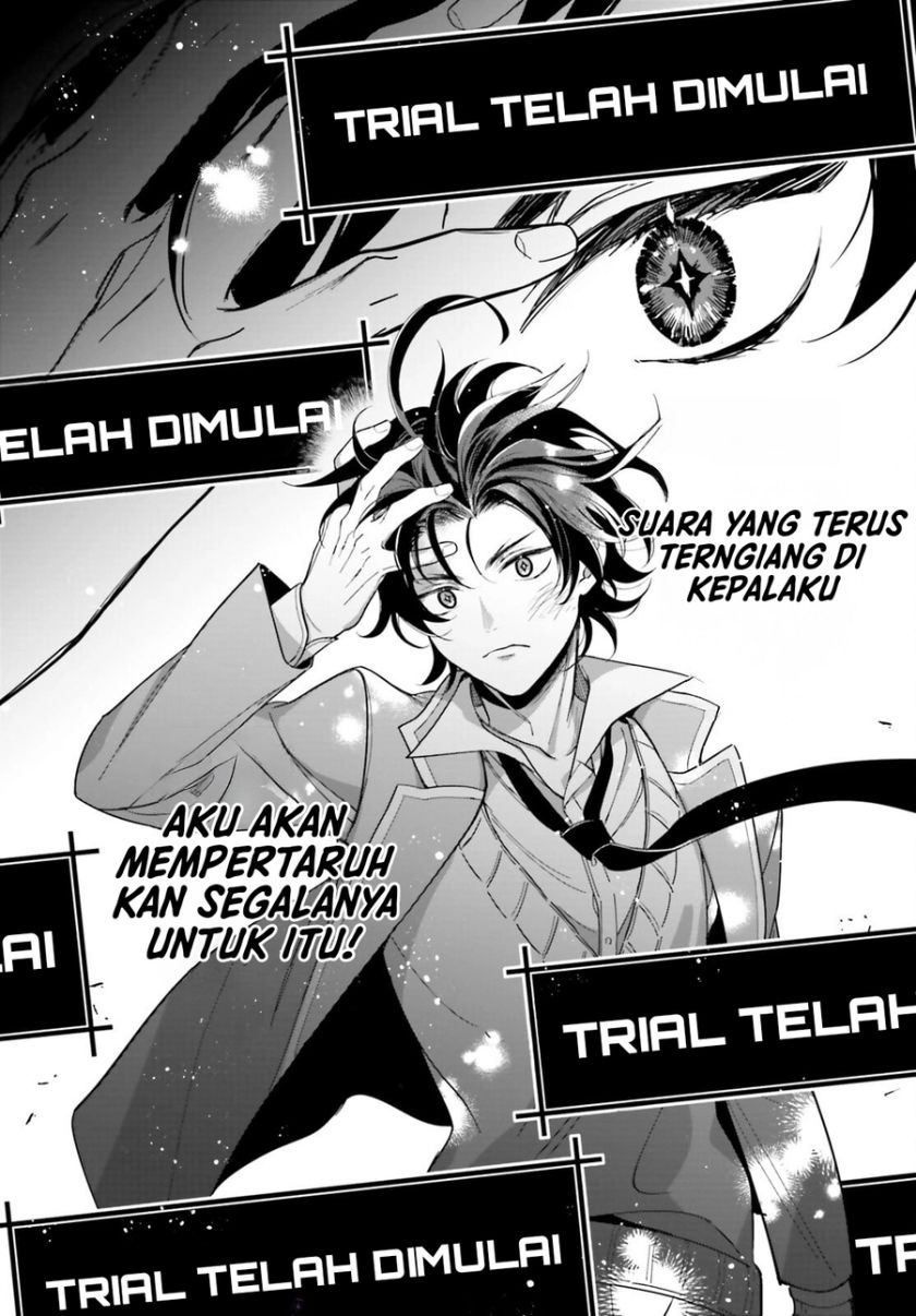 image-komik-maou-reijou-no-shikousha-chapter-1-21/52