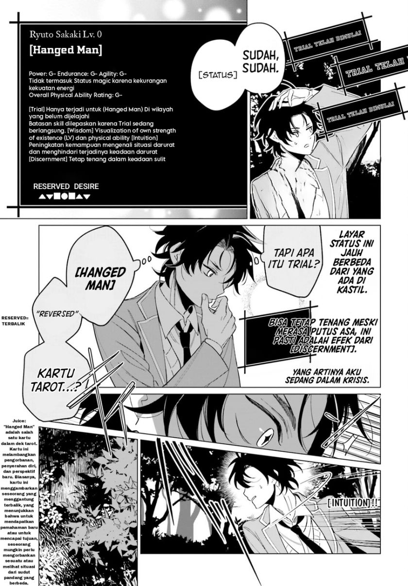 image-komik-maou-reijou-no-shikousha-chapter-1-22/52