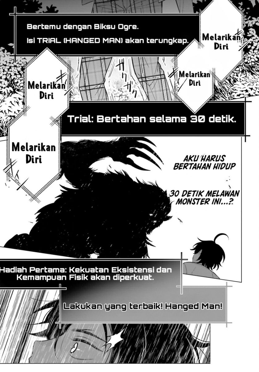 image-komik-maou-reijou-no-shikousha-chapter-1-24/52